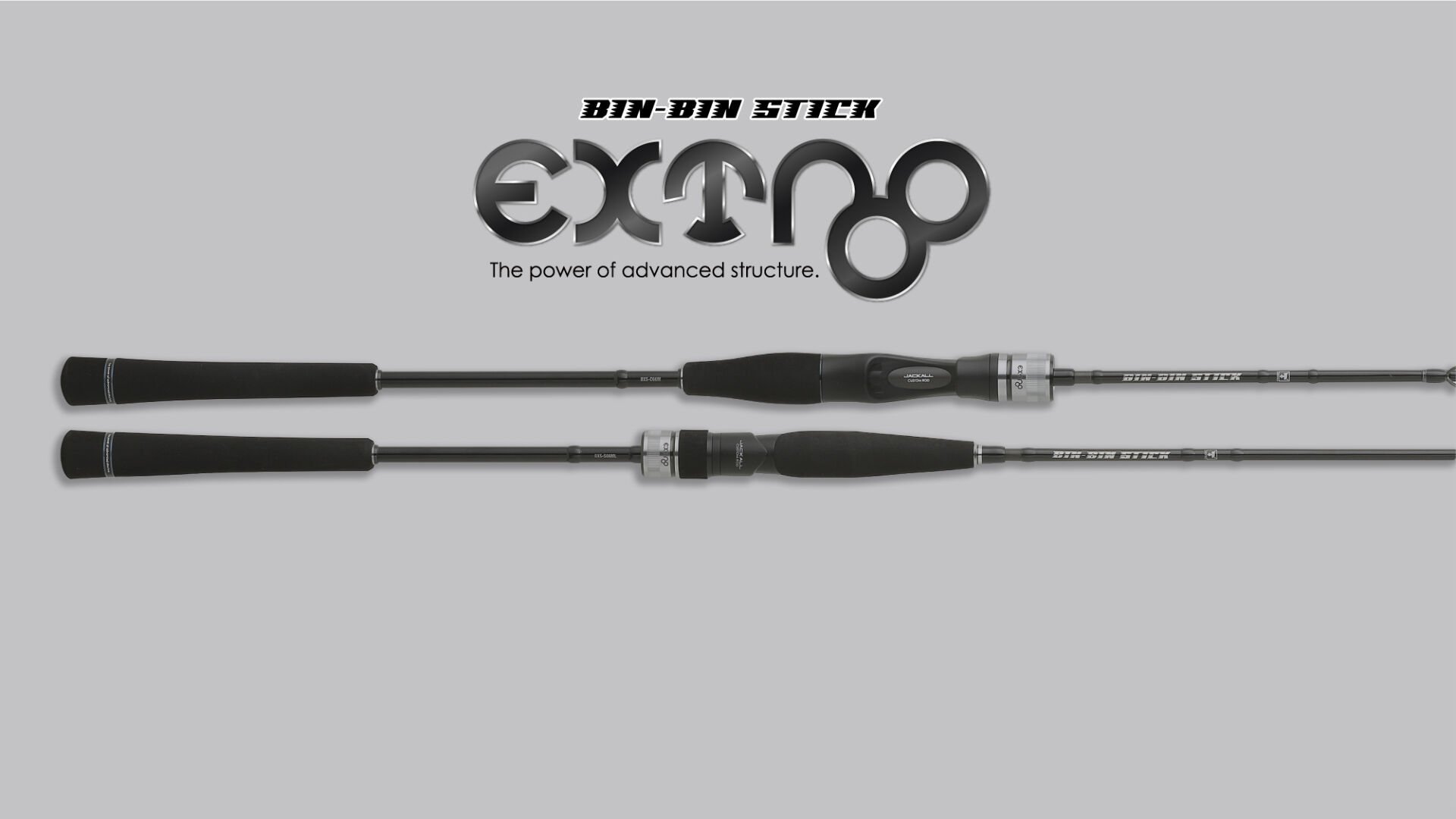 JACKALL BINBIN STICK EXTRO BXS-C69XSUL 206CM 120GR