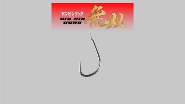 JACKALL BINBIN MUSO İĞNE SERİSİ